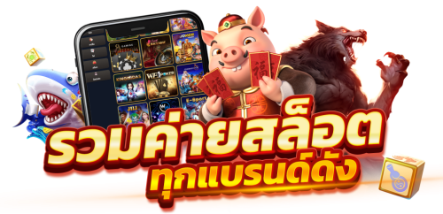 luca999 พิชิตทุกการเดิมพัน สู่จุดสูงสุดแห่งความสำเร็จ